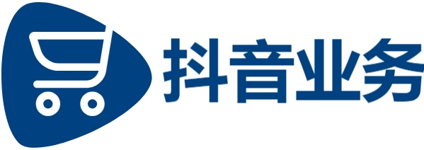 dy业务超低价自助下单平台网站,DY在线业务24小时最低价,全网最低24小时在线下单抖音